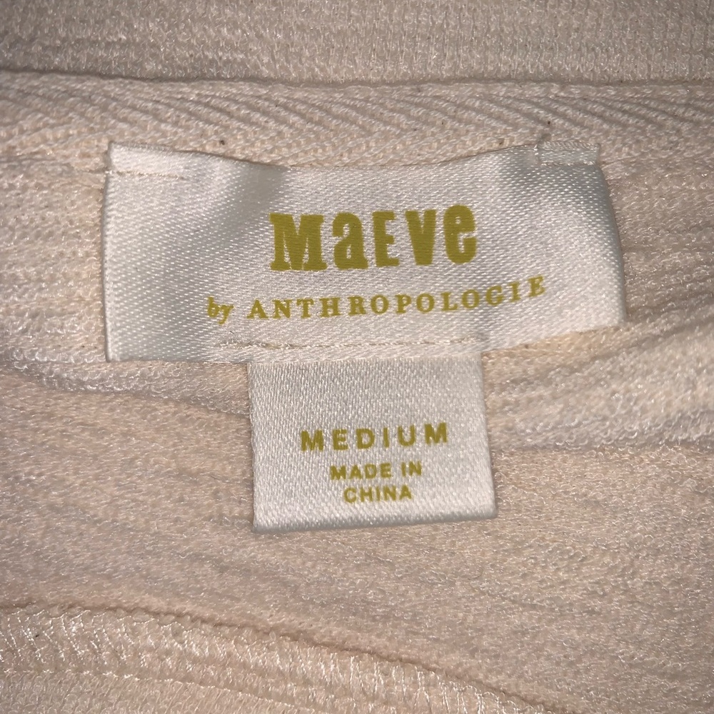 Maeve by Anthropologie Cream Puff Sleeve Top Size: M - Picture 4 of 9